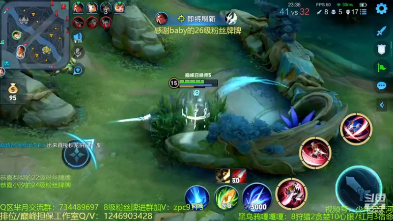 【2022-12-09 13点场】青鸾少年云天河：12.9早起的鸟儿有气受~