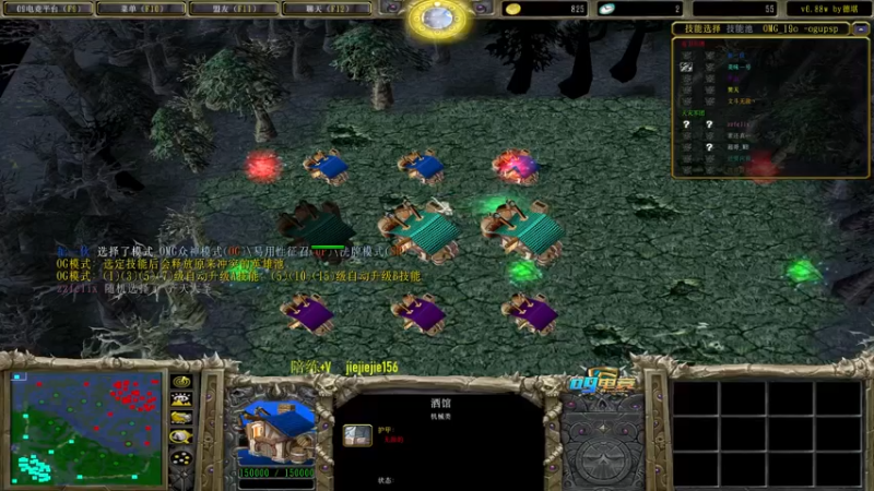 【2022-12-07 21点场】肖璐s：晚上七点 巅峰卧底赛！