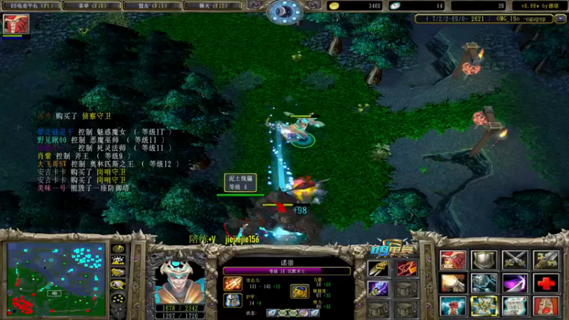 【2022-12-09 17点场】肖璐s：早上好！  巅峰赛季