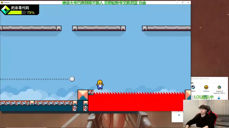 这个铁男皮肤太帅啦