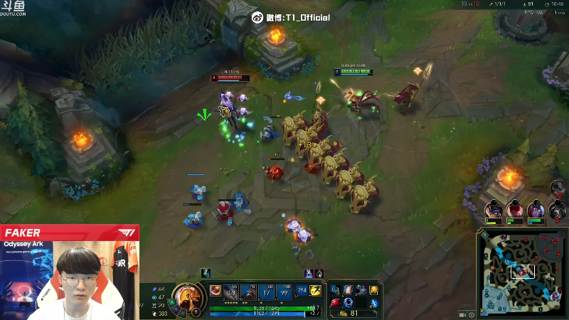 【英雄联盟】T1直播faker的精彩时刻 20221209 02点场