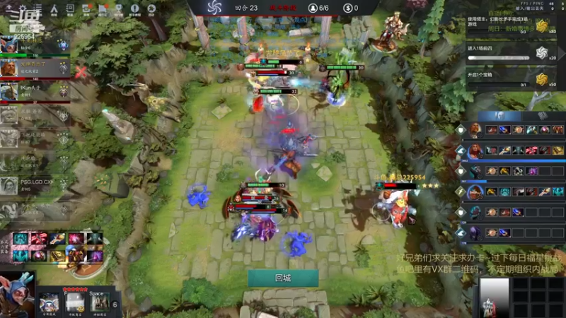 【2022-12-08 21点场】0o桂总o0：原子战争   冰女领主重制