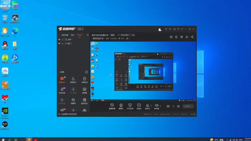 【2022-12-08 15点场】侵凌：骑马与砍杀血与荣耀