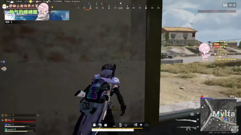 【2022-12-08 19点场】花桑丶065：新赛季啦 新的开始啦