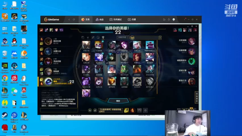 【2022-12-09 17点场】王纪超666：钻石双倍：3点开播