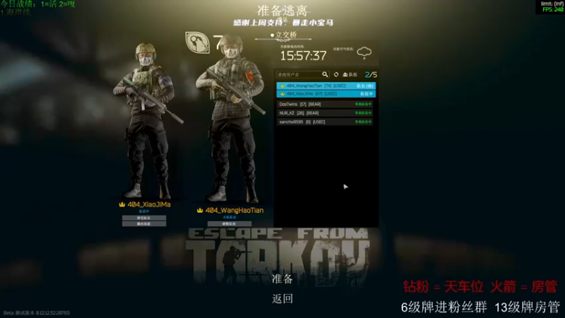 【2022-12-08 21点场】王浩天儿：【404/74级】一个有趣的直播间。