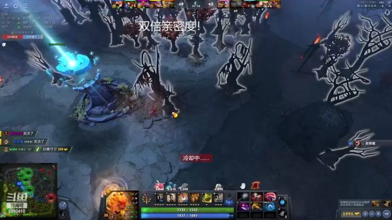 【2022-12-09 09点场】张益达W：zyd：纯粹dota2