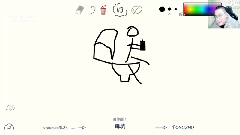 【2022-12-08 23点场】雷疯小叔：开开心心玩游戏 主打的就是一手浮躁！