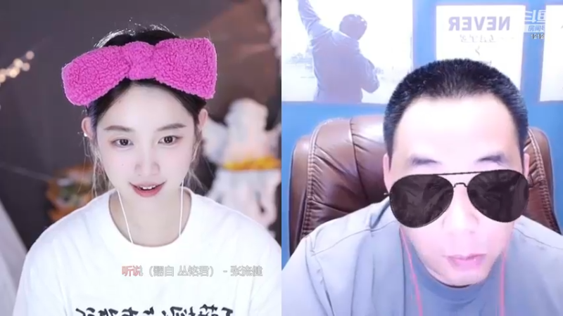 【2022-12-09 09点场】小肉球阿：爱笑的女孩运气不会差~~~~