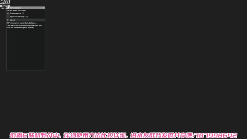 【2022-12-09 00点场】边哥BeenGor：直播：街霸6寻找高手虐我，联机中