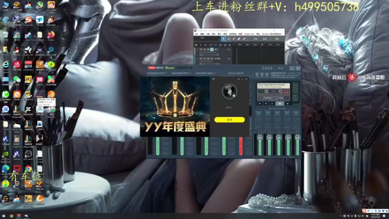 【2022-12-09 12点场】小老虎彦霖：来几个上午固定队友