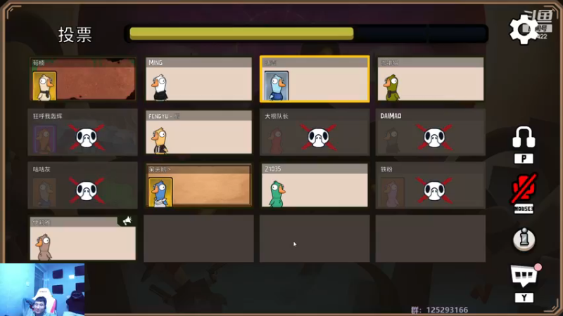 【2022-12-09 17点场】驴酱的冯雨大王：双倍已开启~天冷注意保暖