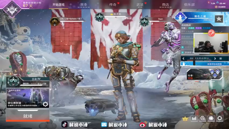 【2022-12-09 04点场】CSGO解说伟伟：双倍 最懂CS的直播间