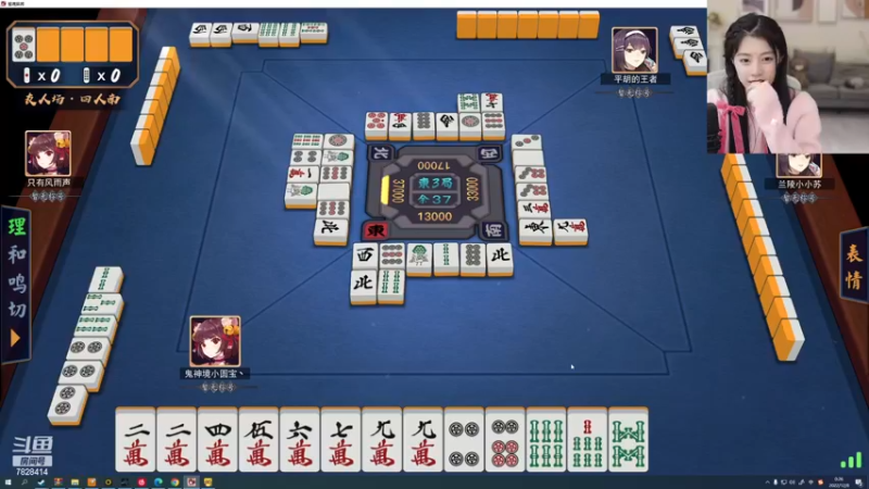 【煊宝丶 舞蹈】12-08 00:00