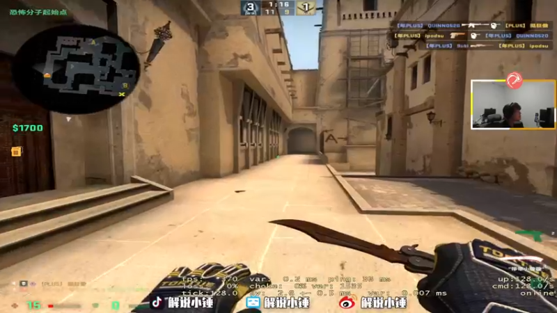 【2022-12-08 22点场】CSGO解说伟伟：双倍 最懂CS的直播间