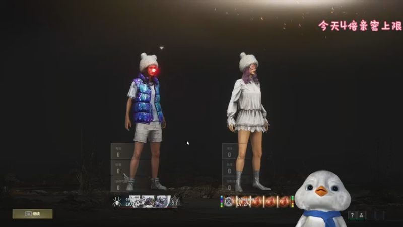 【2022-12-08 18点场】内只鹅：【小奶团】小趴菜也不想当憨憨啊