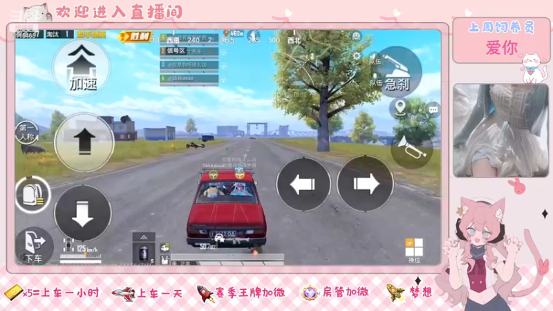 【2022-12-07 21点场】登登大魔王呐：我的慢热被时代丢弃