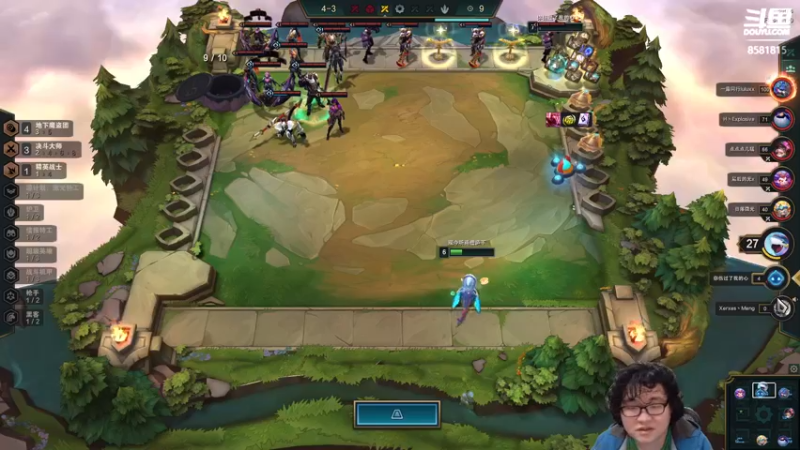 【2022-12-08 21点场】禹幻：【禹幻】《云顶之奕》非著名臭棋篓子