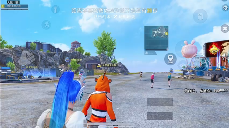 【2022-12-09 11点场】Dy合群：【1喂4】不强请举报！