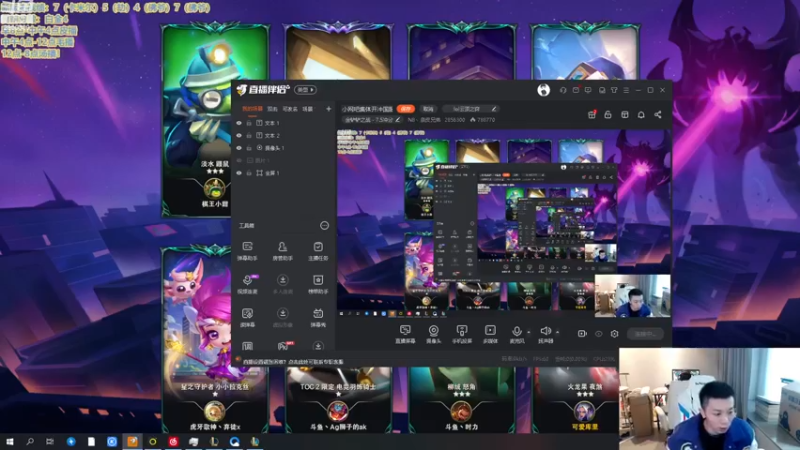 【2022-12-09 13点场】NB丶条皮兄弟：小网吧集体开冲国服第一！