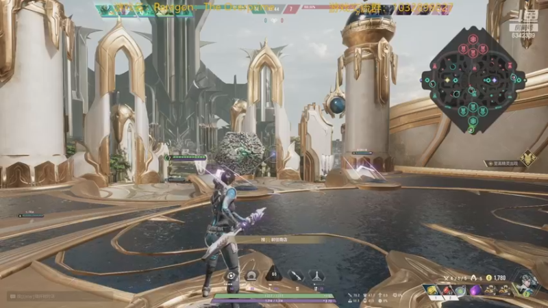 【2022-12-08 23点场】水十一郎：Paragon:不删档测试开启了！