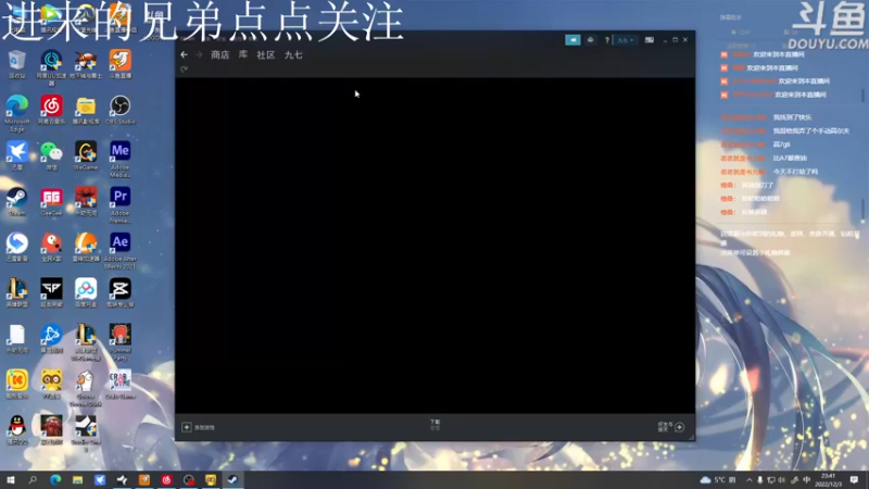 【2022-12-03 23点场】o九七o：【小奶团】打打pve