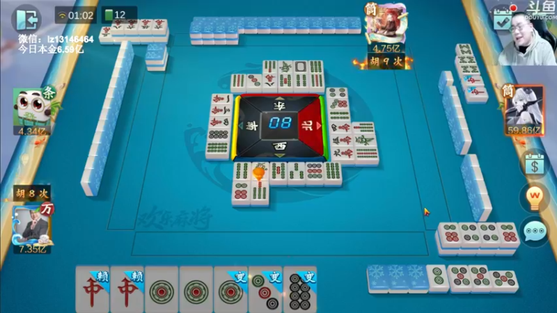 【2022-12-09 01点场】雷疯小叔：开开心心玩游戏 主打的就是一手浮躁！