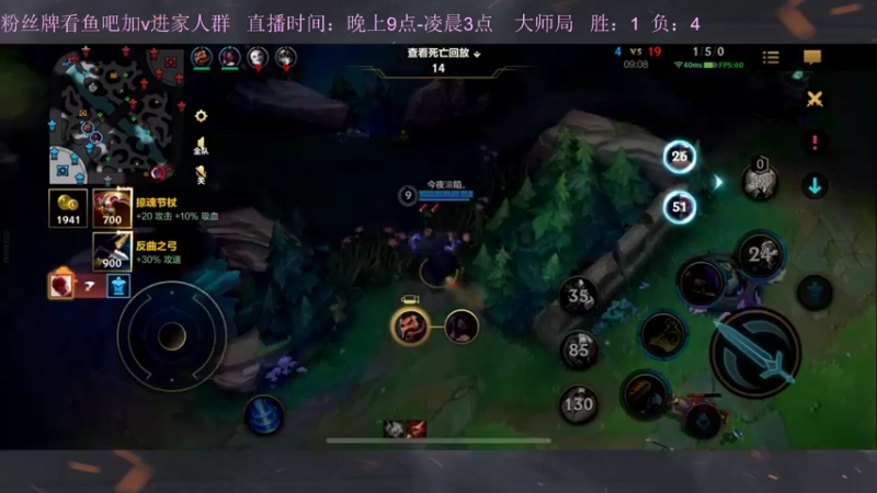 【2022-12-09 00点场】白瑾OoO：宇一上 上路进