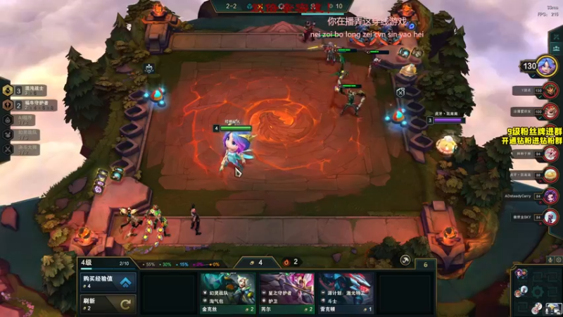 【2022-12-08 18点场】三酒OuO：【双倍】看吧哥们学吧哥们