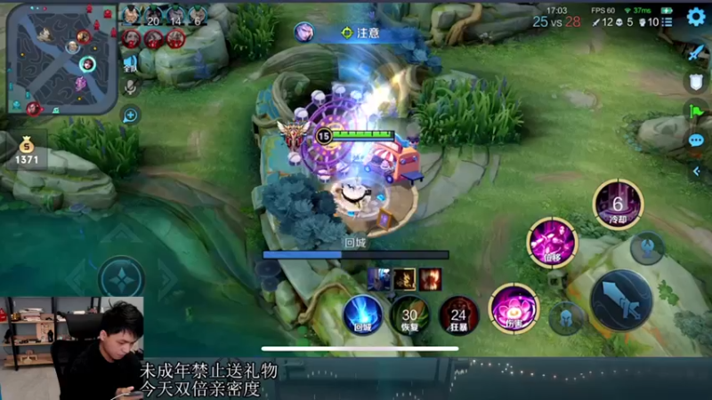 【2022-12-09 20点场】a九日i999：九日：王者荣耀