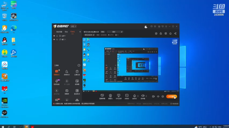 【2022-12-08 12点场】侵凌：骑马与砍杀乱舞水浒
