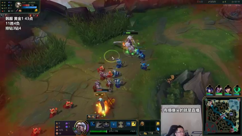 【2022-12-09 15点场】店长盖伦：直播 韩服冲分