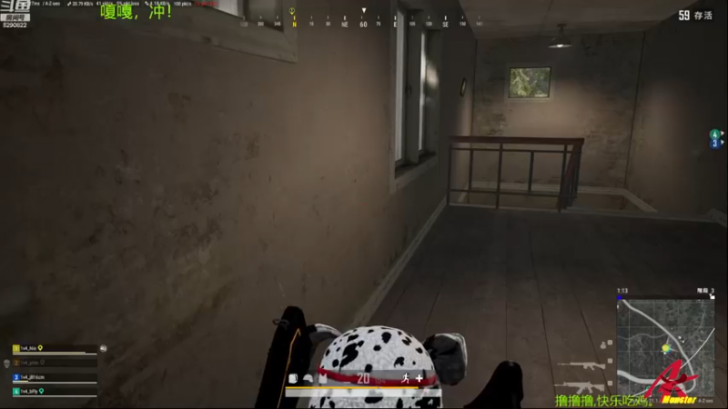 【2022-12-08 21点场】j1eeeeee：铁憨憨车队