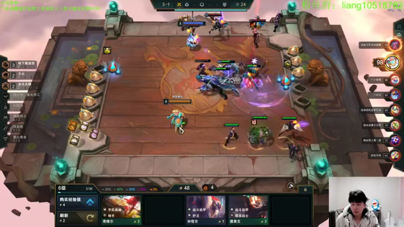 【2022-12-09 20点场】是小柒鸭XQ：只会赌机甲双板斧爆杀德莱文！