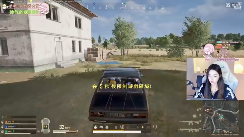 【2022-12-08 21点场】花桑丶065：新赛季啦 新的开始啦