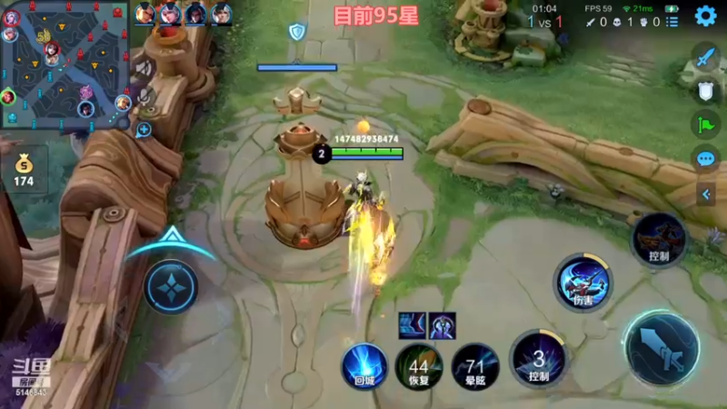 【2022-12-09 11点场】小啊鹏Zz：大结局！99-100星单排