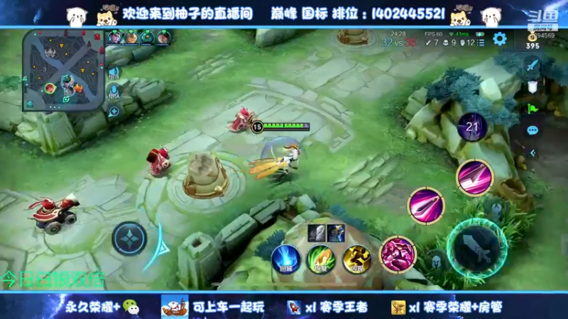 【2022-12-09 01点场】毕竟是柚子：马克小魔方go~
