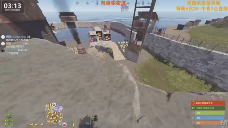 【2022-12-09 15点场】Happy丨猫腻：【猫腻】爱生活爱游戏 每晚8：30开播