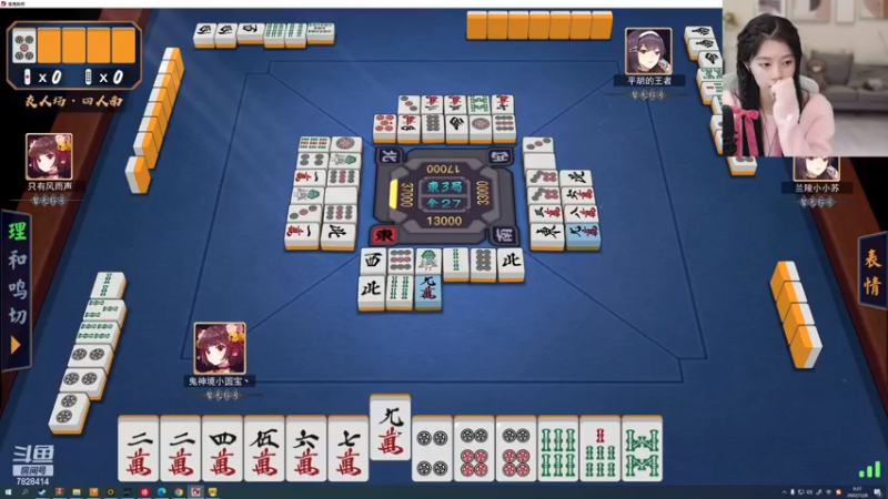 【煊宝丶 舞蹈】12-08 00:00