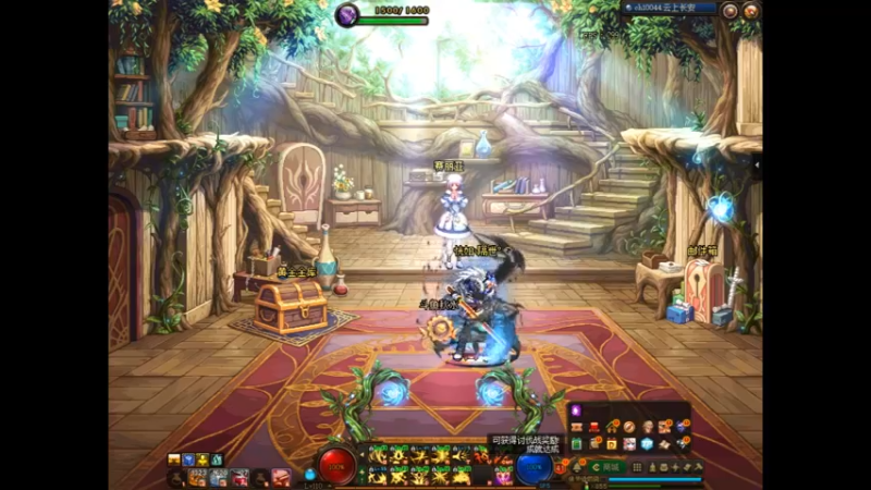 这17单人不对劲