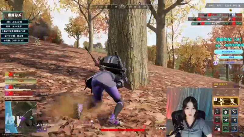 【2022-12-08 18点场】一只蓝泠：蓝泠：技术女主播er~