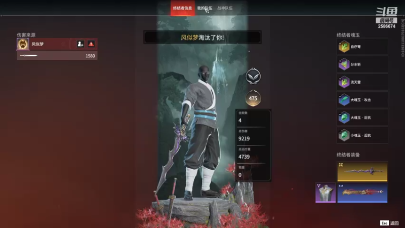 【2022-12-09 00点场】夏木AWT：新人主播，请多多关照！ 2586674