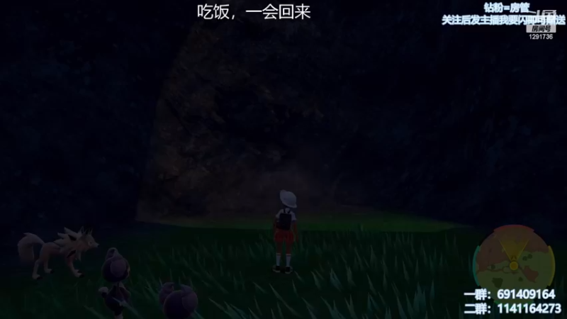 【2022-12-09 14点场】上官葑：关注送闪振翼发了！