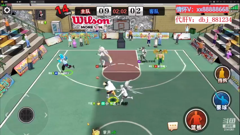 【2022-12-03 17点场】四大皆空空空丶：啥时候能回去啊~