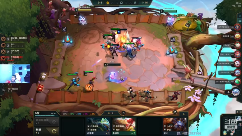 【2022-12-09 09点场】驴酱的冯雨大王：双倍已开启~天冷注意保暖