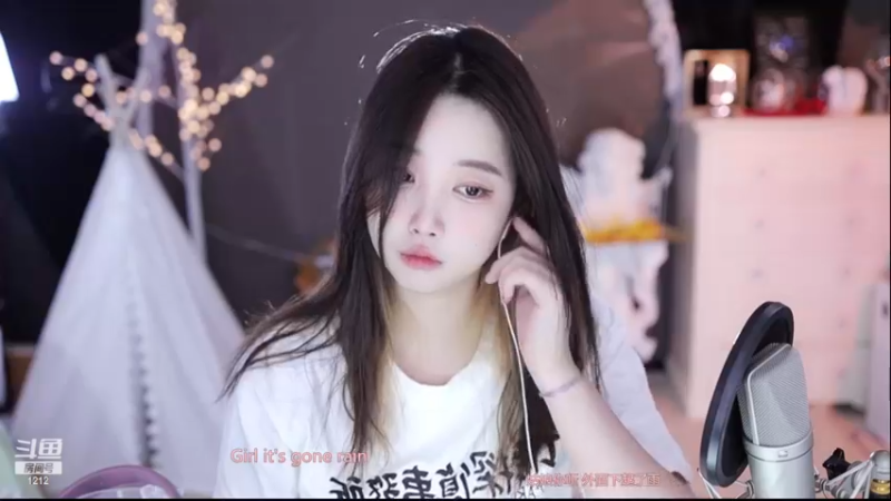 【2022-12-09 01点场】小肉球阿：爱笑的女孩运气不会差~~~~