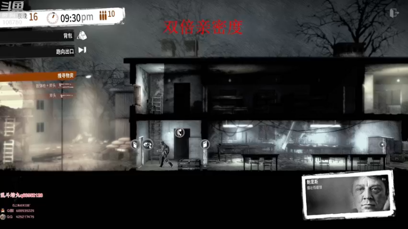 【2022-12-09 08点场】兮饭锐雯：九头蛇乱斗