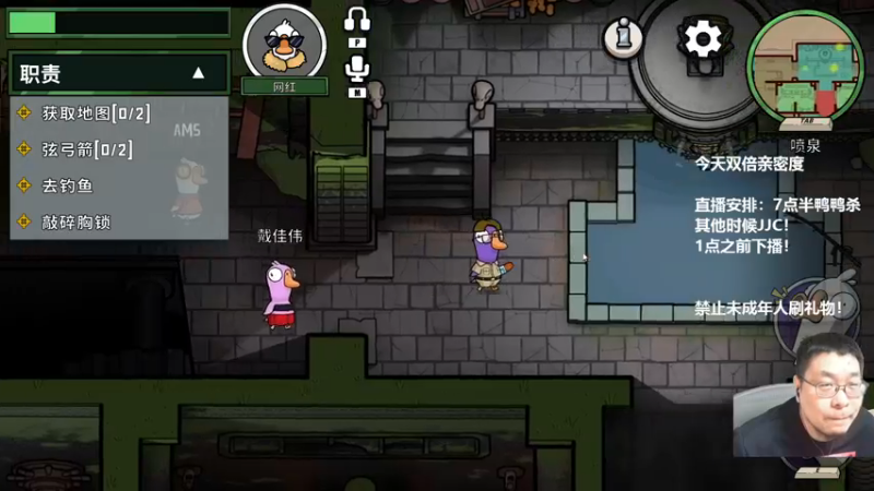 【2022-12-09 20点场】王师傅精益求精：新版本jjc试试水温！！！