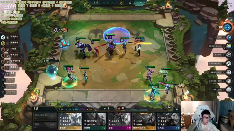 【2022-12-09 21点场】NB丶条皮兄弟：小网吧集体开冲国服第一！