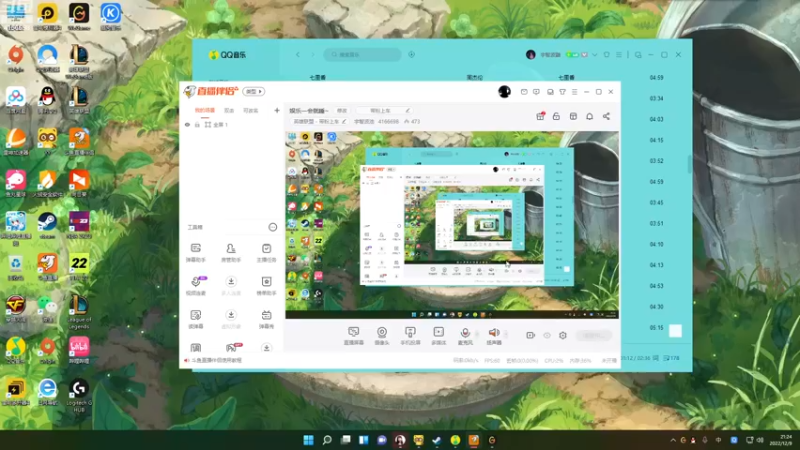 【2022-12-09 21点场】宇智波池：娱乐一会就睡~